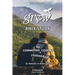 GROW Bible Study: for Committed Unmarried Couples