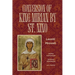 Conversion of King Mirian by St. Nino
