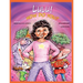 Lulu! How Do You?: How Do You What? Be Good to Your Gut!