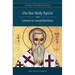 On the Holy Spirit with Letters to Amphilochius