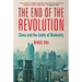 The End of the Revolution: China and the Limits of Modernity