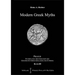 Modern Greek Myths