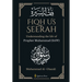 Fiqh Us Seerah- Understanding the life of Prophet Muhammad (saw)