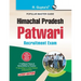 Himachal Pradesh: Patwari Recruitment Exam Guide