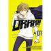 Durarara!! Yellow Scarves Arc, Vol. 1: Volume 1