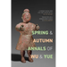 Spring and Autumn Annals of Wu and Yue: A Literary Translation of the First Chinese Novel, Wu Yue chunqiu