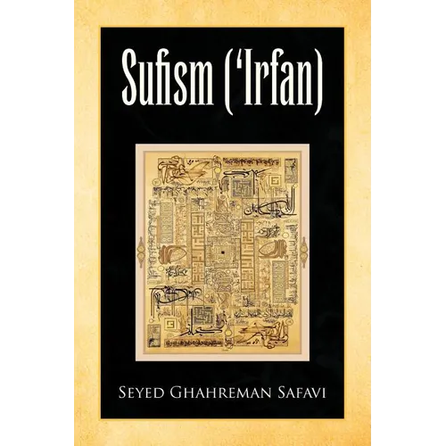 Sufism ('Irfan)