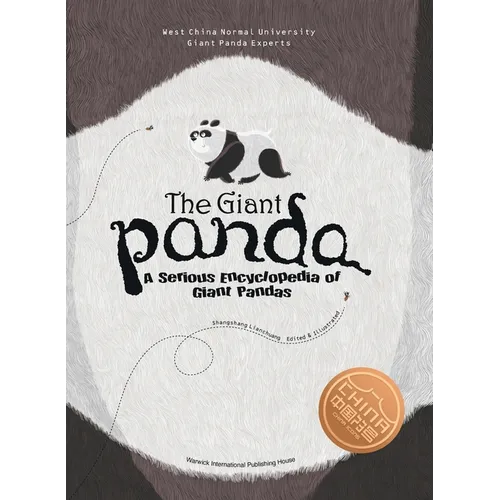The Giant Panda/大熊猫