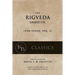 The Rigveda Samhita