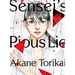 Sensei's Pious Lie 4