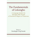 The Fundamentals of Lekongho: A Language Spoken by Nkongho-Mbo People of Southwest Region of Cameroon