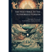 The Holy Bible, In The Authorized Version