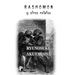 Rashomon y otros relatos