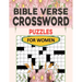 Crossword Puzzles Bible Verse For Women: Christian & Religious Biblical Trivia Crossword Puzzles