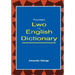 Lwo English Dictionary