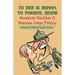 TO ERR IS HUMAN, TO FORGIVE DIVINE - However Neither is Marine Corps Policy