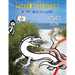 Wicked Creatures of Cape Cod and the Islands