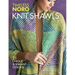 Knit Shawls: 25 Unique & Vibrant Designs