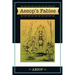 Aesop's Fables