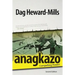 Anagkazo