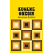 Eugene Onegin