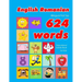 English - Romanian Bilingual First Top 624 Words Educational Activity Book for Kids: Easy vocabulary learning flashcards best for infants babies toddl