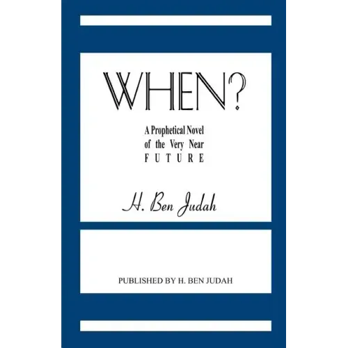 When?