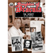Daughter of Dracula: the Script