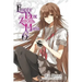 The Empty Box and Zeroth Maria, Vol. 6 (Light Novel)
