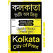 Kolkata: City of Print