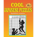 Cool japanese puzzles