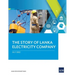 The Story of Sri Lanka Electricity Company