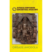 Africa Centered Ancestral Healing