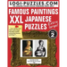 XXL Japanese Puzzles: Famous Paintings
