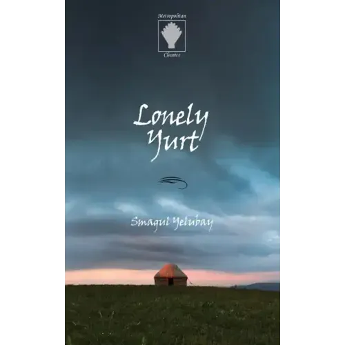 Lonely Yurt