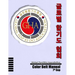 Global Hapkido Association Color Belt Manual (7th Gup)