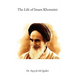 The Life of Imam Khomeini