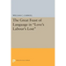 The Great Feast of Language in Love's Labour's Lost