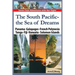 The South Pacific - the Sea of Dreams: Panama - Galapagos - French Polynesia - Tonga - Fiji - Vanuatu - Solomon Islands
