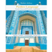 Pashto Language: Teach Yourself Pashto Alphabet