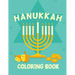 Hanukkah Coloring Book: Activity Book for Kids (8.5" x 11" ) One Sided Pages For Hebrew Pre School, Synagogue Kindergarten Jewish Gifts