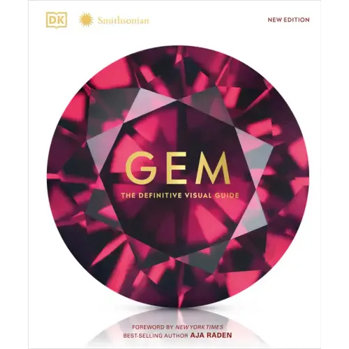 Gem