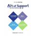 The Art of Support