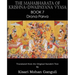 The Mahabharata of Krishna-Dwaipayana Vyasa Book 7 Drona Parva