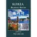 Korea: Bilingual Edition