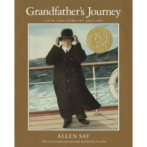 Grandfather's Journey 20th Anniversary: A Caldecott Award Winner