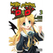 High School DXD, Vol. 3 (Light Novel): Excalibur of the Moonlit Schoolyard Volume 3