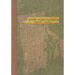 Rhode Island Notebook