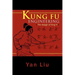Kung Fu Engineering: The Design of Xing Yi