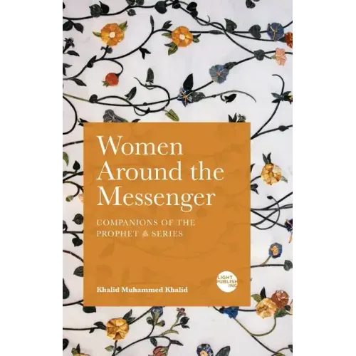 Women Around the Messenger
